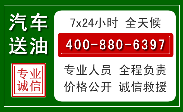 道真拖车救援发展新趋势：北斗导航系统加持下的拖车救援特点
