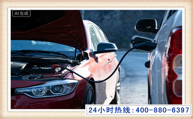 道真潍坊拖车,附近24小时汽车拖车救援，潍坊道路救援拖车电话
