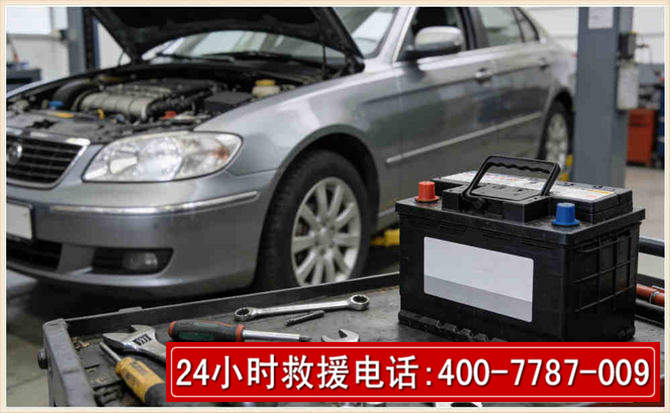 道真 高温雨天汽车突然没电车辆无法正常行驶该如何处理呢