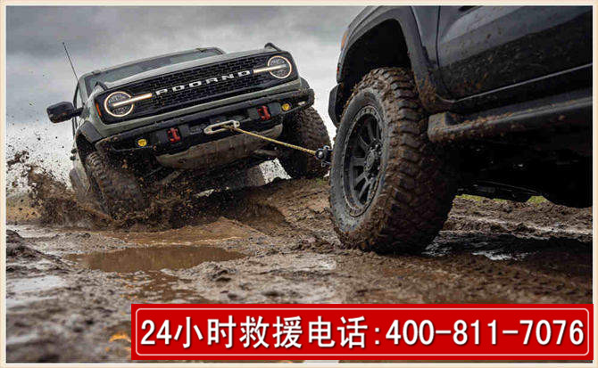 道真长春汽车道路救援公司2026年7月备战台风巴威全面落实救援前置准备工作